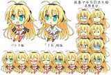 弦巻マキちゃん ＳＤ立ち絵素材