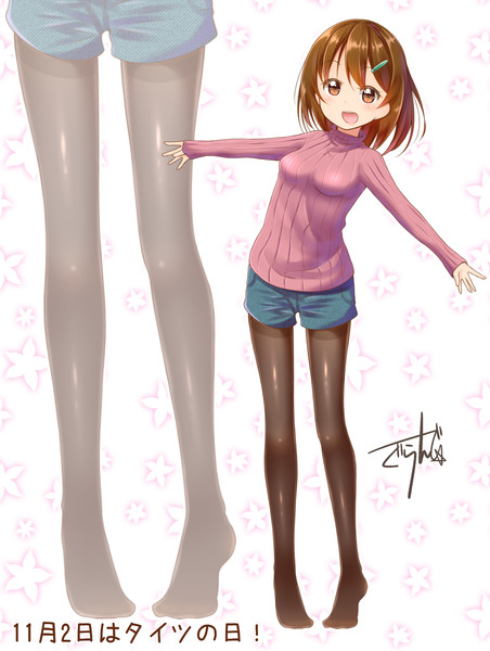 11月2日はタイツの日 ぐらんで さんのイラスト ニコニコ静画 イラスト