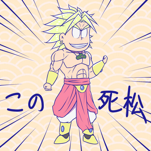 この始末 ニコニコ静画 イラスト