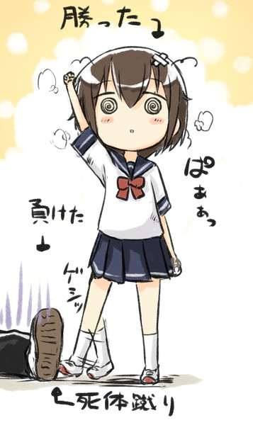 1円の結末 えんぎよし 新刊委託中 さんのイラスト ニコニコ静画 イラスト