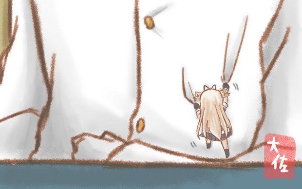 夕立 気合でよじ登るっぽい 大佐 仮 さんのイラスト ニコニコ静画 イラスト