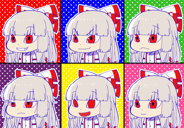 もこ松さん 家田 哀しみのおふとん さんのイラスト ニコニコ静画 イラスト