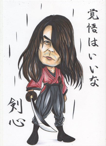 福山雅治 ニコニコ静画 イラスト