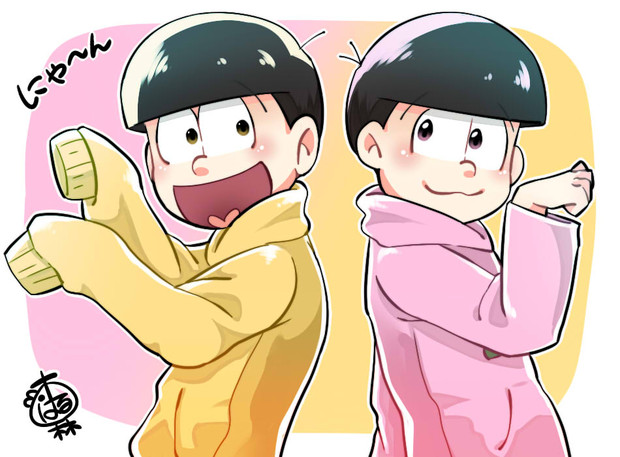 とどとじゅうし 森田ぱる さんのイラスト ニコニコ静画 イラスト