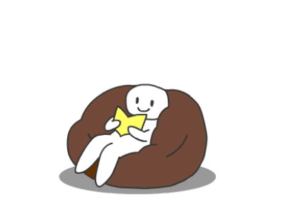 Gifアニメ 人をダメにするソファ ここに名前を入力 さんのイラスト ニコニコ静画 イラスト