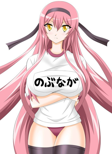 スポーツの 小悪魔王 織田信長 秋 グルコリアン さんのイラスト ニコニコ静画 イラスト