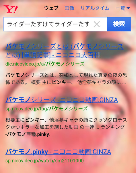 ががばば Mp4 かけかけ さんのイラスト ニコニコ静画 イラスト