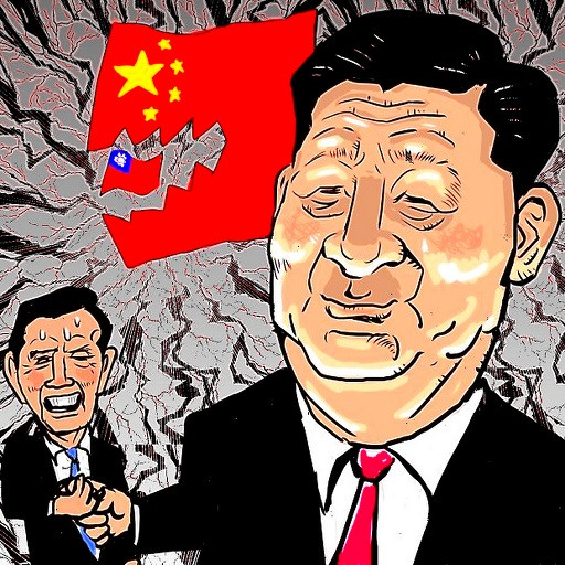 史上初 中台首脳会談 木住野武 さんのイラスト ニコニコ静画 イラスト