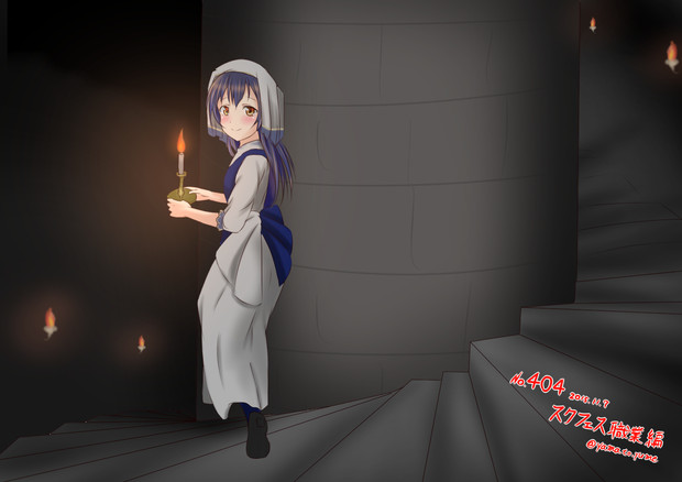 ラブライブ ワンドロ スクフェス職業編 時期問わず 大和 さんのイラスト ニコニコ静画 イラスト