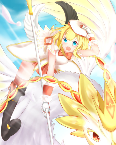 温泉マール まりす さんのイラスト ニコニコ静画 イラスト