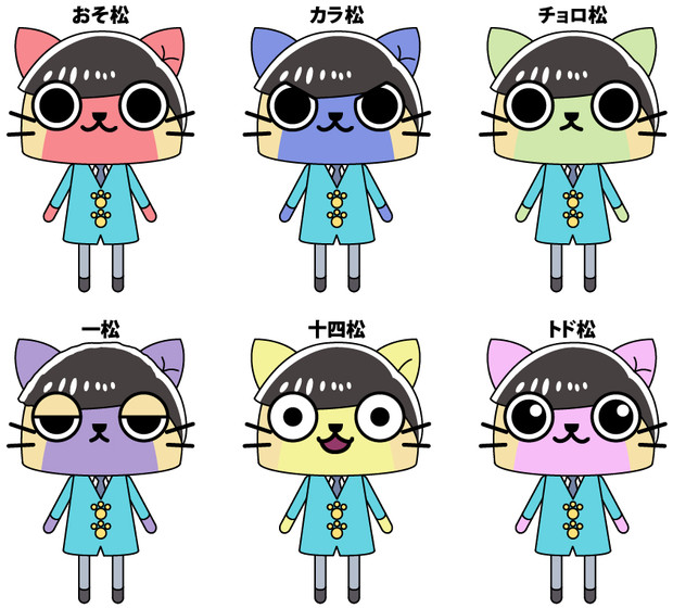 ねこ松さん ４７１ 夜無 さんのイラスト ニコニコ静画 イラスト