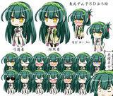 東北ずん子ちゃん ＳＤ立ち絵素材