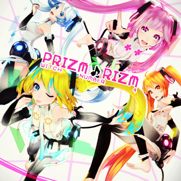 Prizm Rizm あんず さんのイラスト ニコニコ静画 イラスト