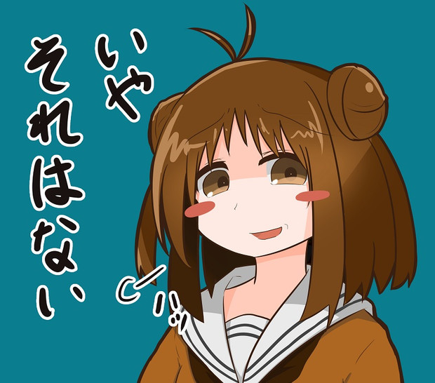 那珂ちゃんさん