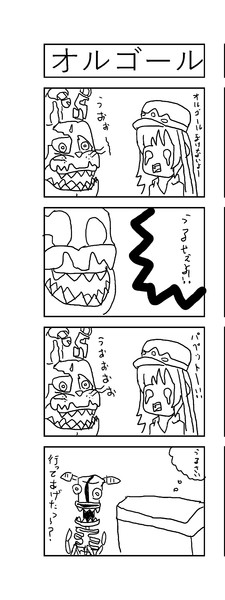 落書きFNAF漫画