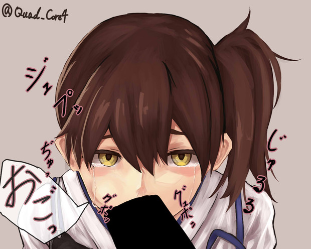 何かを咥える加賀 いい さんのイラスト ニコニコ静画 イラスト
