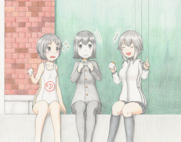 なかよしトリオ