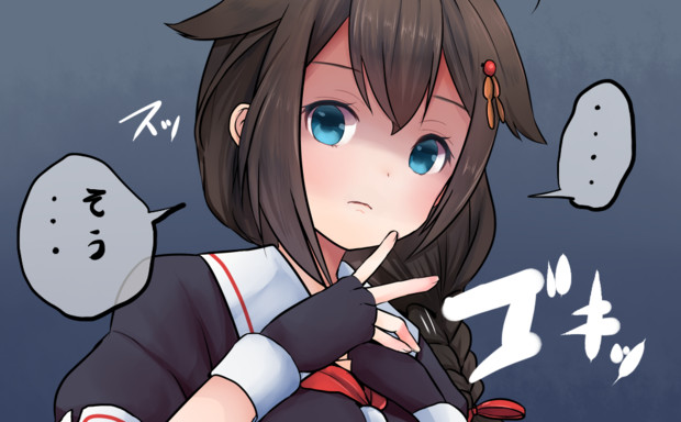 そう As さんのイラスト ニコニコ静画 イラスト