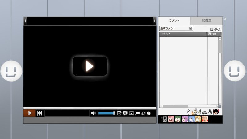 フリーテクスチャ Nicosub静画