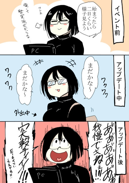 艦これイベントあるある タイショー さんのイラスト ニコニコ静画 イラスト