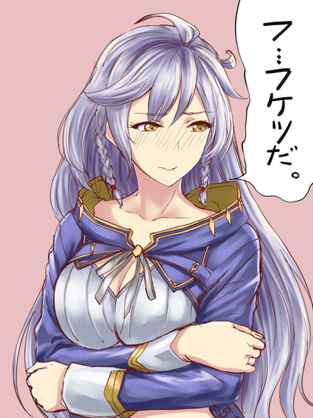 シルヴァ ニコニコ静画 イラスト