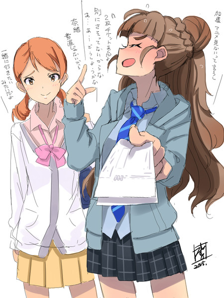 素直じゃないんだから 霧都れいる さんのイラスト ニコニコ静画 イラスト