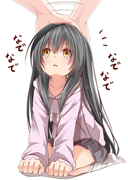 頭をなでなでされてる幼女 潮くりーく さんのイラスト ニコニコ静画 イラスト
