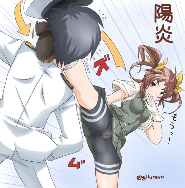 陽炎キック ジャック さんのイラスト ニコニコ静画 イラスト