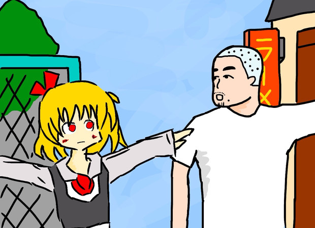 後輩に教えてもらった美味いラーメン屋を妹と一緒に行く大先輩 ニコニコ静画 イラスト