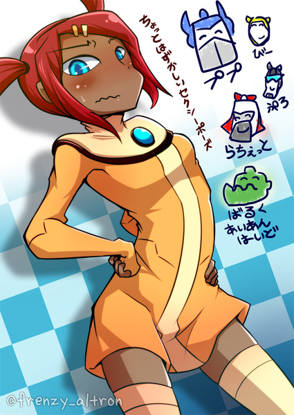 セクシーポーズなサリちゃん きょうらん そうりゅう さんのイラスト ニコニコ静画 イラスト