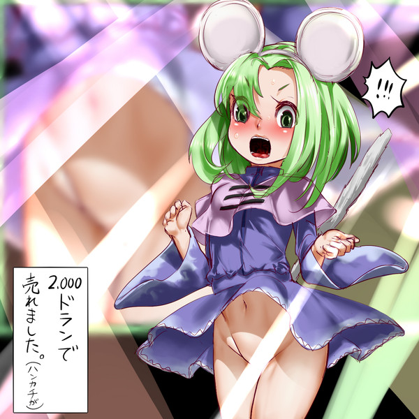 武蔵伝 ニコニコ静画 イラスト