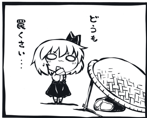 ル ミア 猫車さんｖｅｒ カッティング せいいち さんのイラスト ニコニコ静画 イラスト