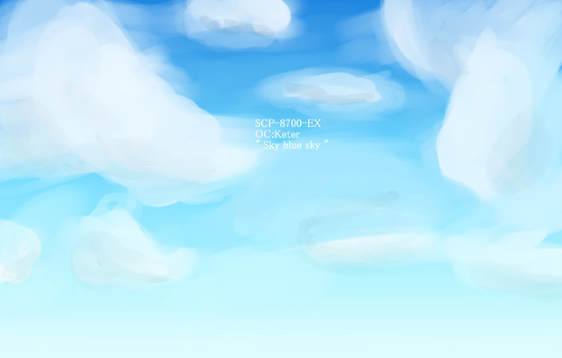 青い 青い空 ねぎ星人 さんのイラスト ニコニコ静画 イラスト
