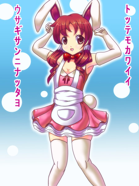 ストッキング Nicosub静画