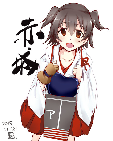 赤城みりあ Nicosub静画