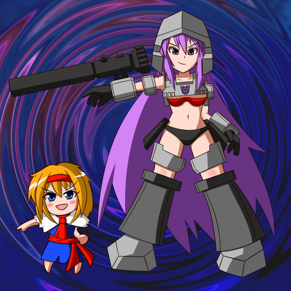 メガトロン様 想像図 あうあう６４ さんのイラスト ニコニコ静画 イラスト