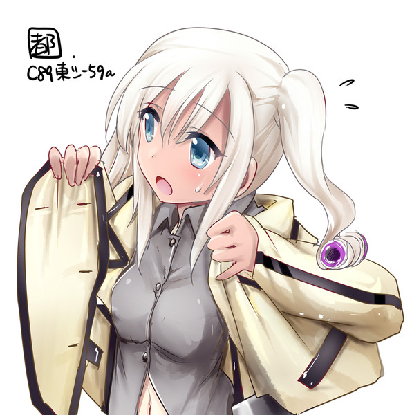 秋イベント ろーちゃんが鹿島に変身 ときつみか さんのイラスト ニコニコ静画 イラスト