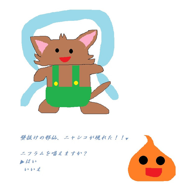 もうどうにでもなれ たたらこがさ さんのイラスト ニコニコ静画 イラスト