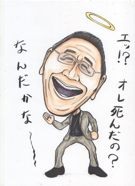 なんだかな ニコニコ静画 イラスト