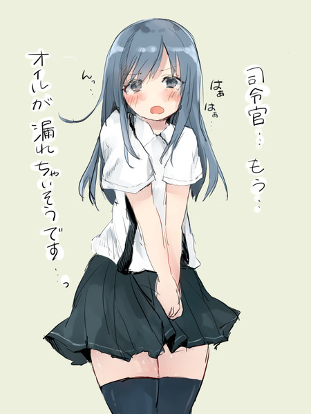 あさしおしっｋ かゆま さんのイラスト ニコニコ静画 イラスト
