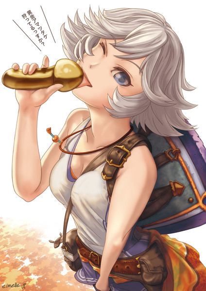 グラブル 風ファラ その１ Eimelle さんのイラスト ニコニコ静画 イラスト