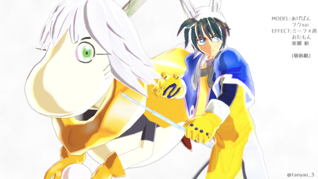 太公望とスープーちゃん たんやお さんのイラスト ニコニコ静画 イラスト