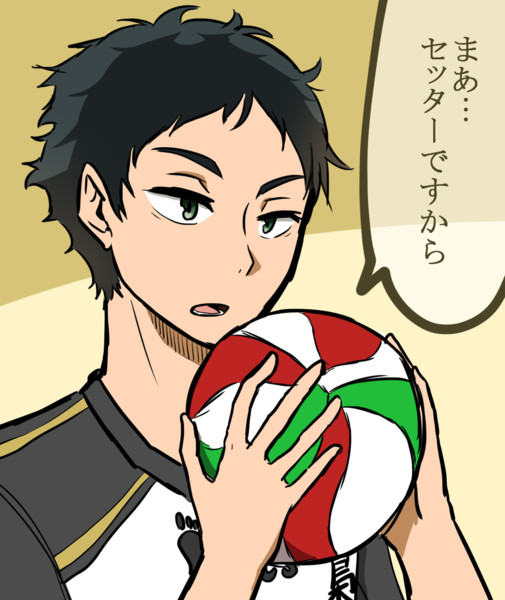 ハイキュー Nicosub静画