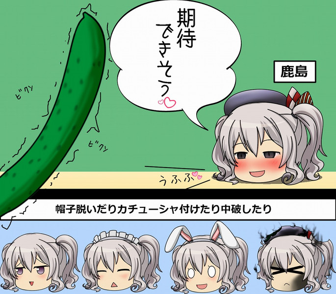 ゆっくり 素材 Qh式ゆっくり素材 バージョン1 0公開しました