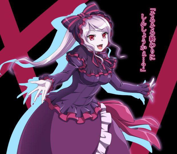シャルティアさん きゅうとう さんのイラスト ニコニコ静画 イラスト