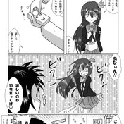 ニコニコ静画 イラスト