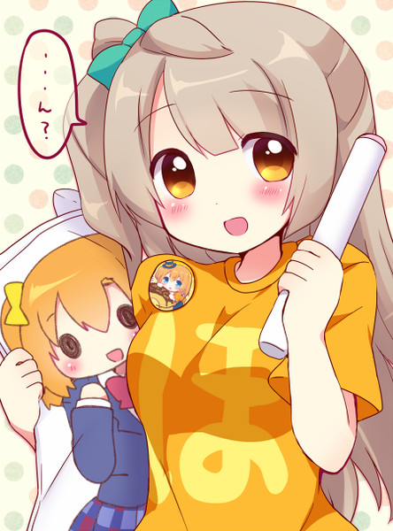 穂乃果ちゃん推しのことりちゃん みくるん さんのイラスト ニコニコ静画 イラスト