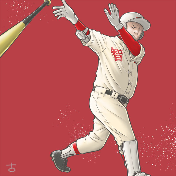 臙脂 和歌山智辯学園和歌山高校 ももる さんのイラスト ニコニコ静画 イラスト