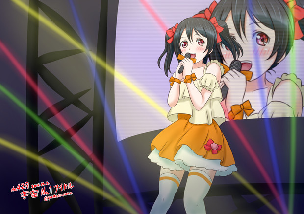 ラブライブ ワンドロ 宇宙no 1アイドル 大和 さんのイラスト ニコニコ静画 イラスト
