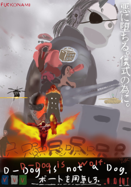 悪に堕ちる 儀式のために Not Man さんのイラスト ニコニコ静画 イラスト